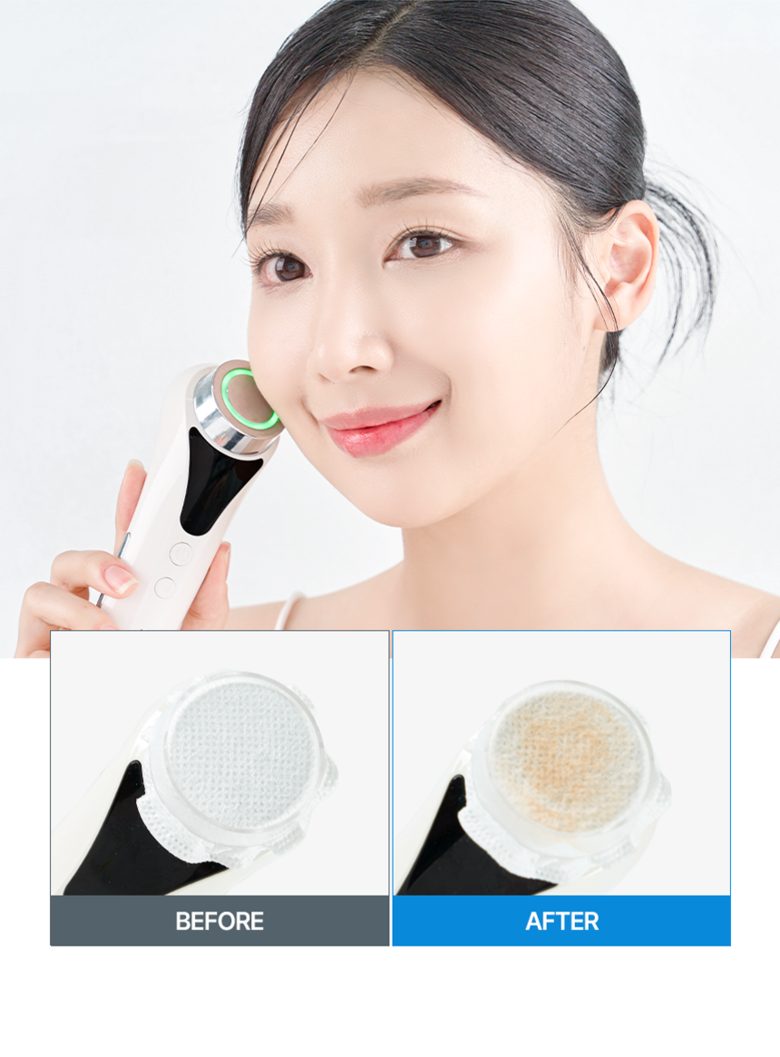 구름아이 갈바닉 고주파 마사지기