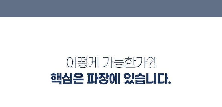 뷰티클 LED 마스크 화이트 RL-200W
