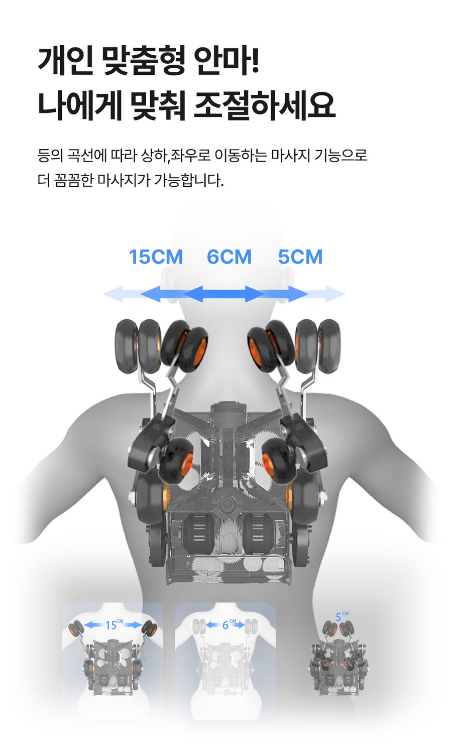 풀어보리 4D 안마의자 L35 전신 온열 안마 무중력 마사지