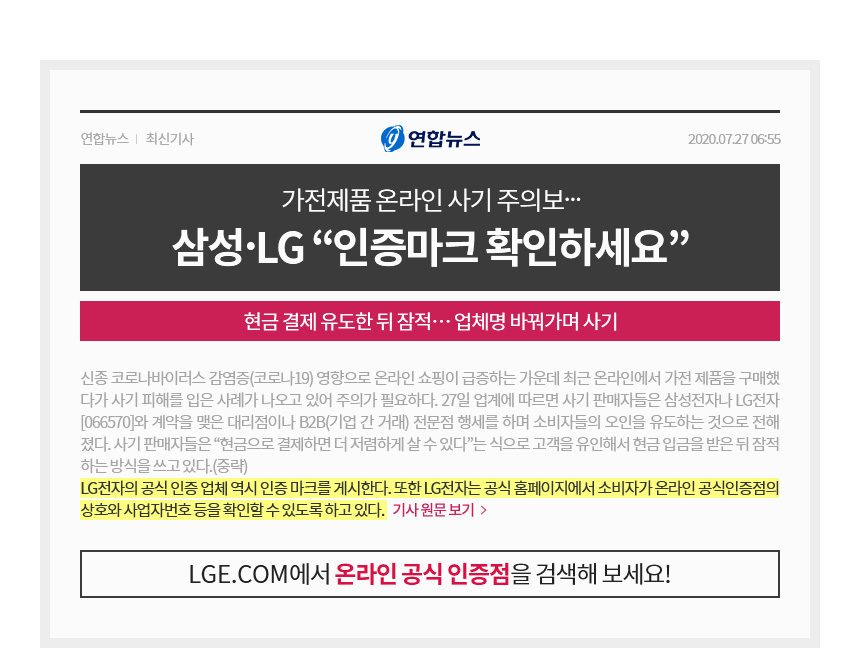 LG 코드제로 오브제컬렉션 올인원타워 무선청소기 AU9202WD 카밍베이지