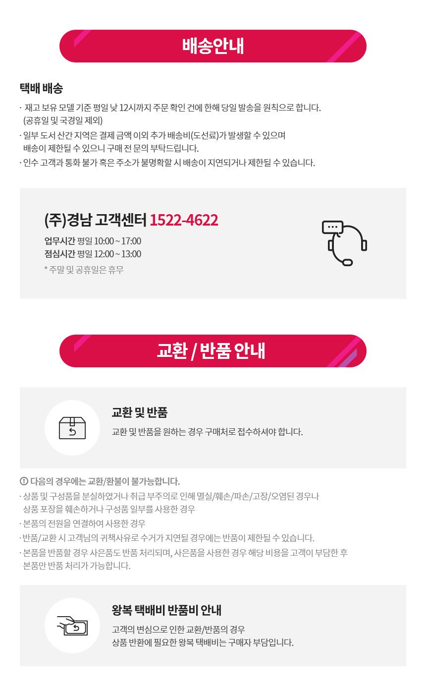 LG 퓨리케어 360 공기청정기 펫 플러스 AS301DNPA