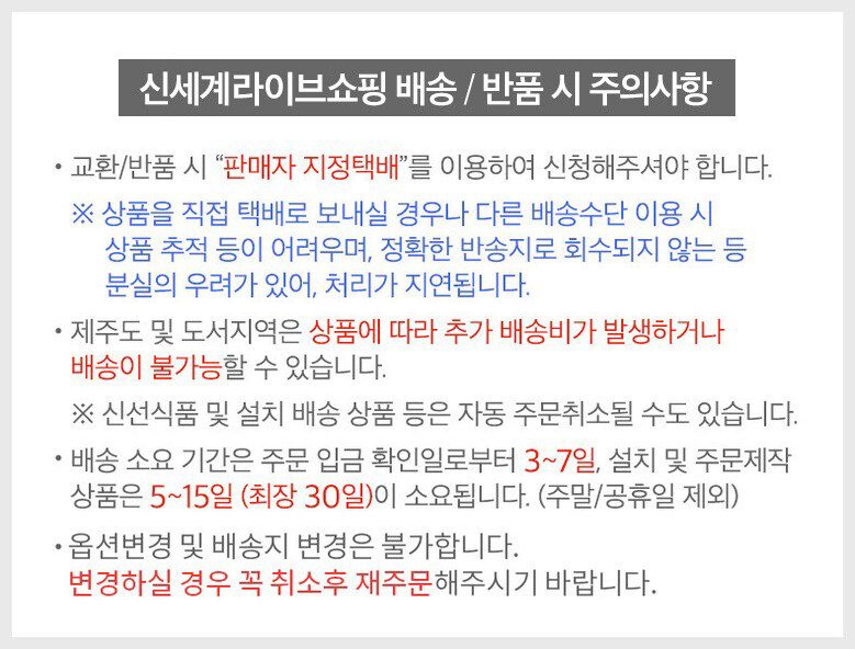 쿠진 푸드스타일러 두유제조기