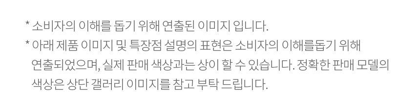 LG 코드제로 오브제컬렉션 무선청소기 AS9202WD 카밍베이지 슬림엣지2.0 흡입구
