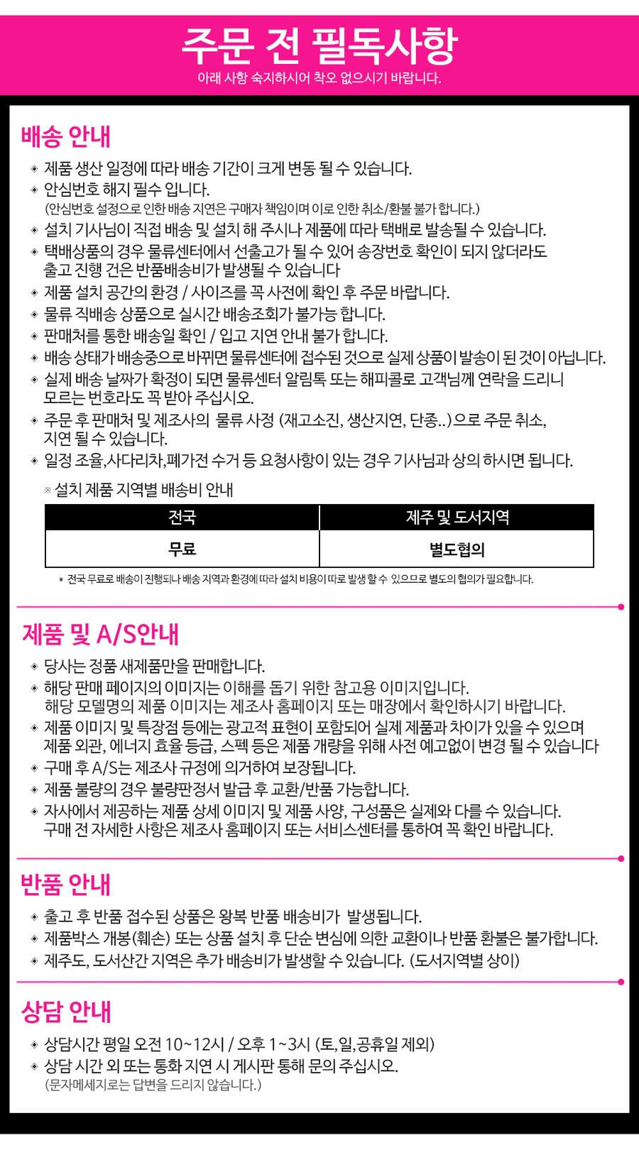 휴롬 H-300L-GBFC03 이노베이션 착즙기