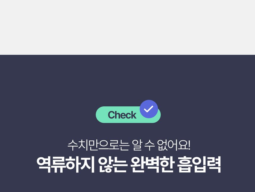 에어메이드 스마트타워 AMC-3501A + 추가배터리 _더블팩 자동 먼지비움 진공 무선청소기