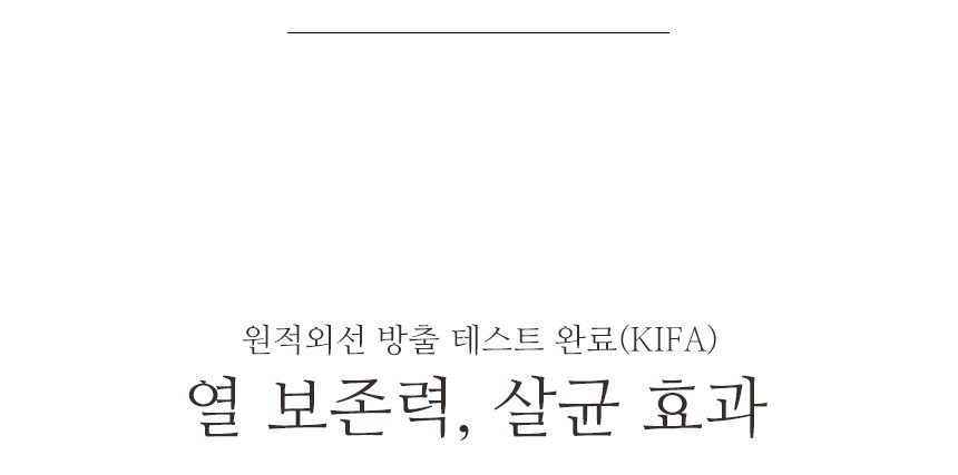 샐마 무균열 미니뚝배기 애플팟 내열냄비 계란찜뚝배기
