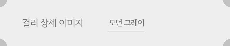 Omoo 머쉬룸 플로어 장스탠드 램프