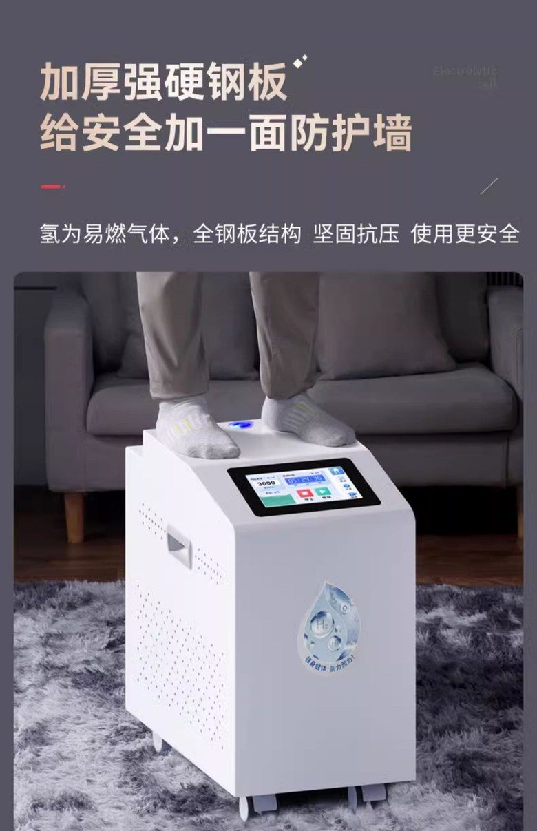 산소 발생기 공기정화 반려동물 산소방 휘산기 음이온