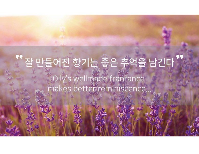 꽃바구니 디퓨저 120ml
