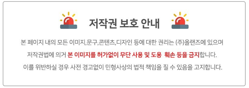 분식용기(10p) 750ml